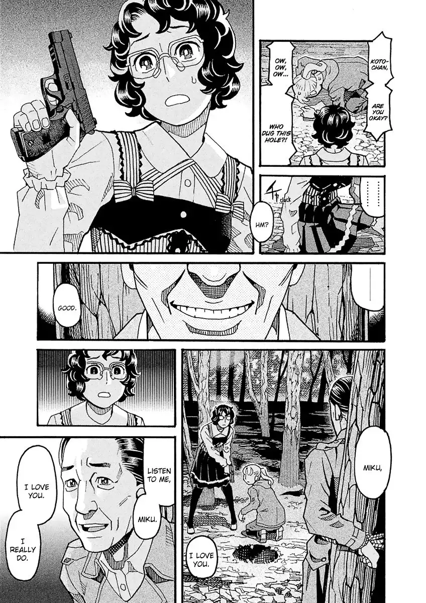 Mozuya-san Gyakujousuru Chapter 42 9